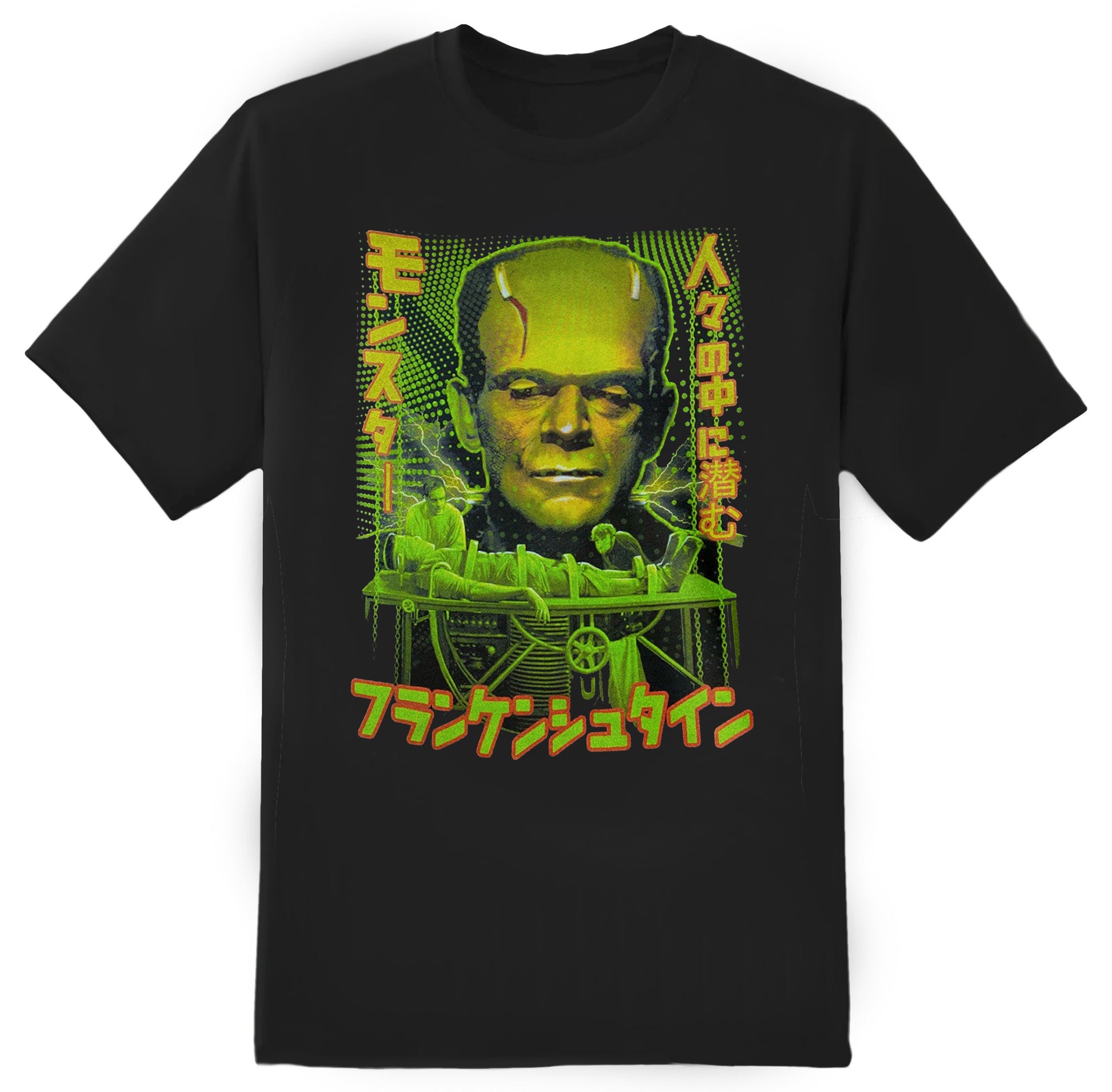 Japanese Monster Among Us Frankenstein Tee – Rock Rebel