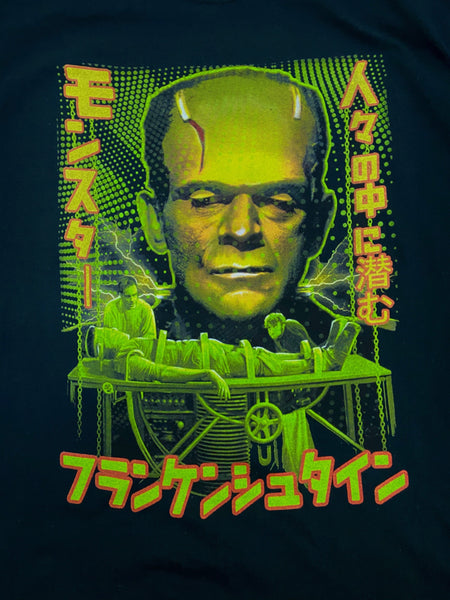 Japanese Monster Among Us Frankenstein Women's Tee - Rock Rebel