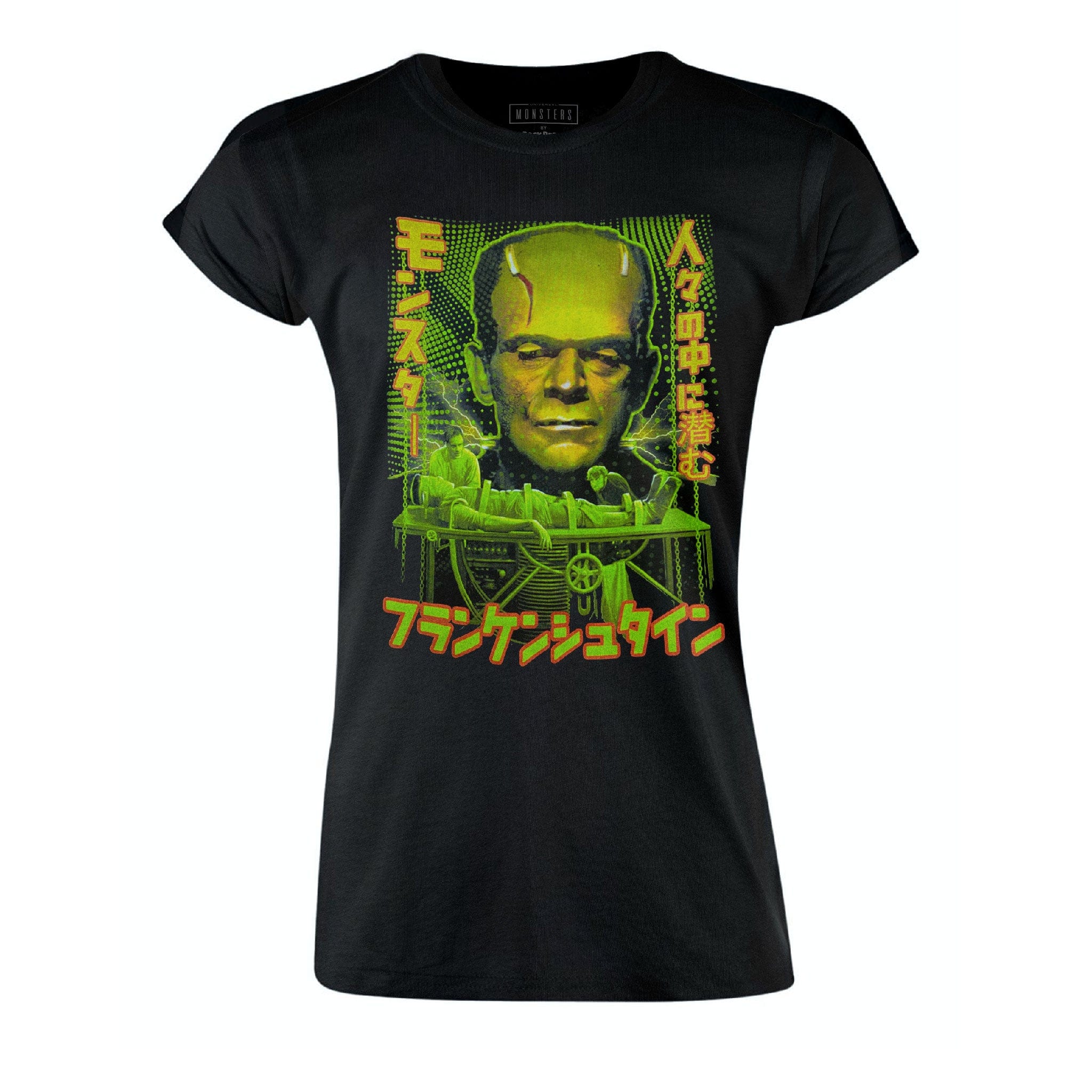 Japanese Monster Among Us Frankenstein Women's Tee - Rock Rebel
